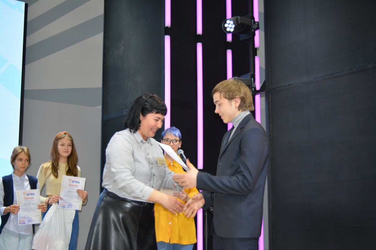 В «ОГМА» прошло награждение  победителей и призеров  конкурса «Семья. Традиции. Память»