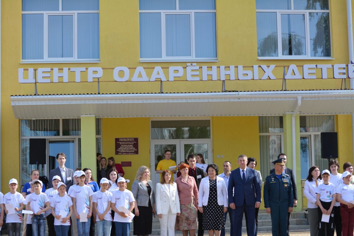 В День защиты детей первую летнюю профильную смену в «ОГМА» открыл губернатор Брянской области Александр Богомаз