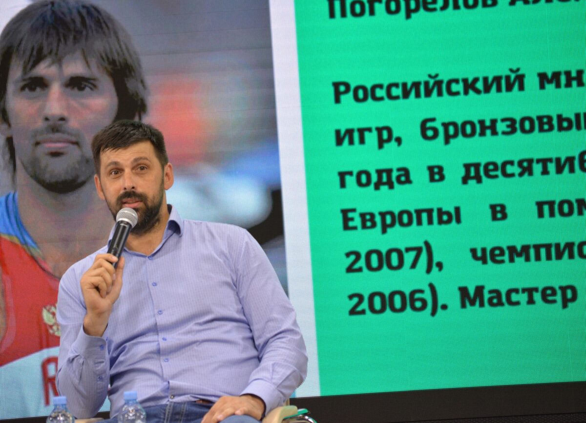 Учащиеся профильной смены «Легкая атлетика» встретились с российским многоборцем Александром Погореловым