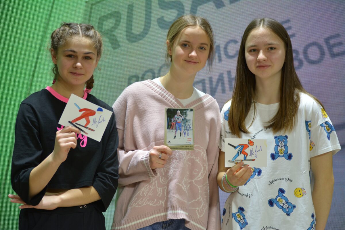 В центре «ОГМА» прошла встреча юных лыжников с олимпийской чемпионкой Ларисой Куркиной