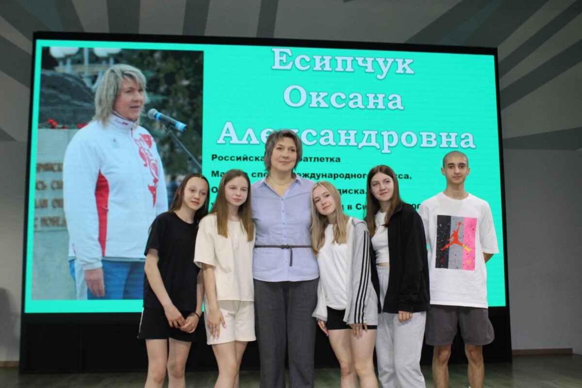 Юные легкоатлеты из «ОГМА» встретились с мастером спорта России международного класса Оксаной Есипчук