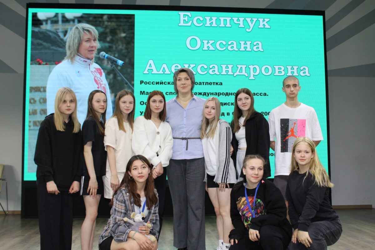 Юные легкоатлеты из «ОГМА» встретились с мастером спорта России международного класса Оксаной Есипчук