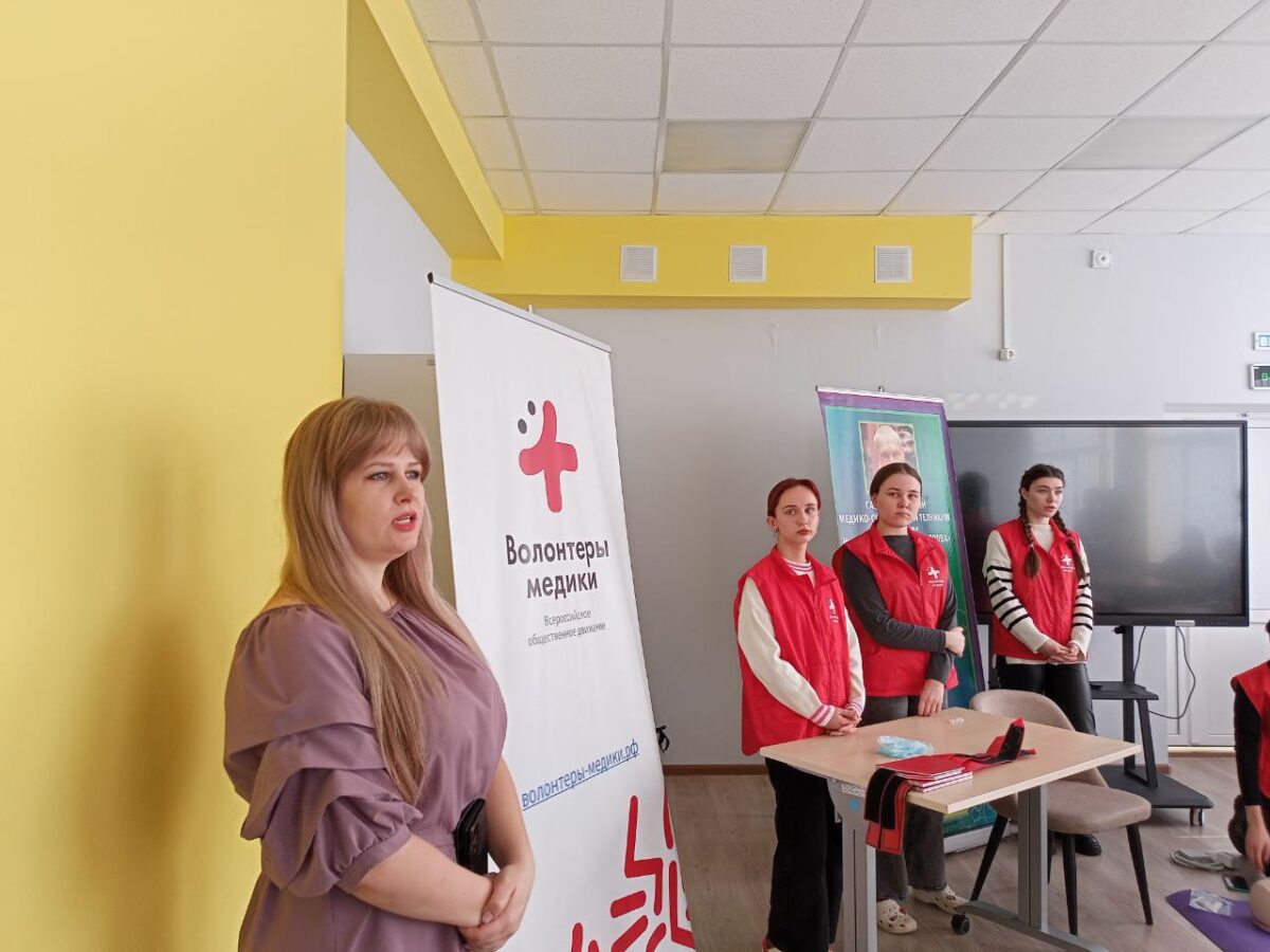 В День российской науки в центре «ОГМА» волонтеры-медики провели мастер-класс