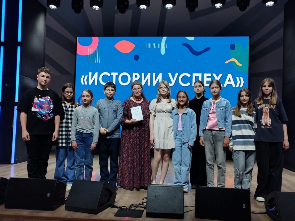 Юные художники центра «ОГМА» стали победителями и призерамирегионального этапа Большого всероссийского фестиваля детского и юношеского творчества.