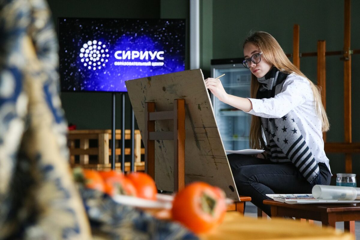 В ОЦ «Сириус» начался конкурсный отбор на октябрьские образовательные программы по направлению «Изобразительное искусство»