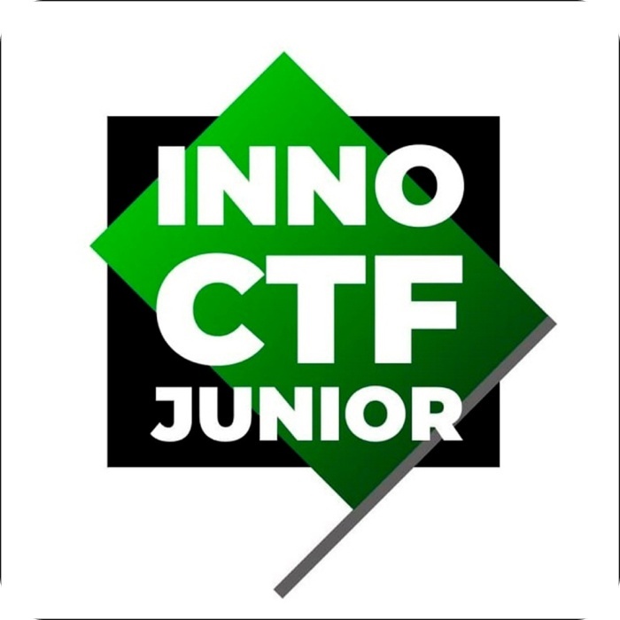 Киберсоревнование по захвату флага InnoCTF Юниор/Junior